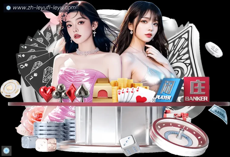 ly乐鱼体育登录器