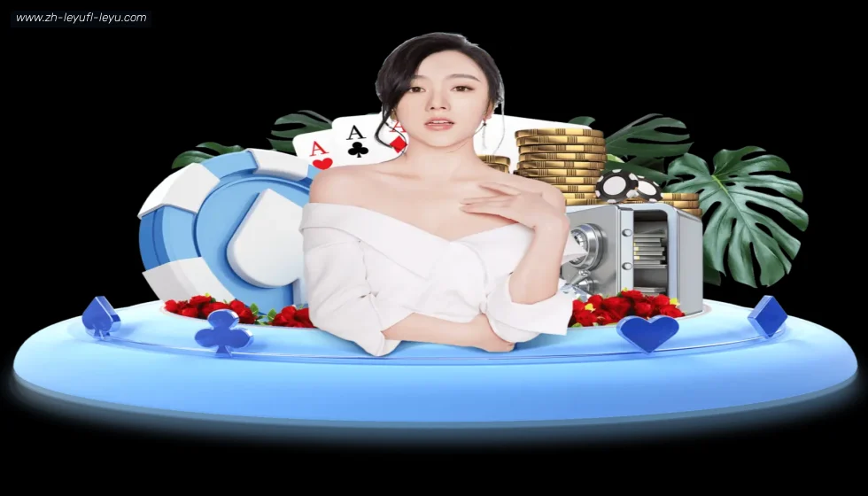 ly乐鱼体育 banner