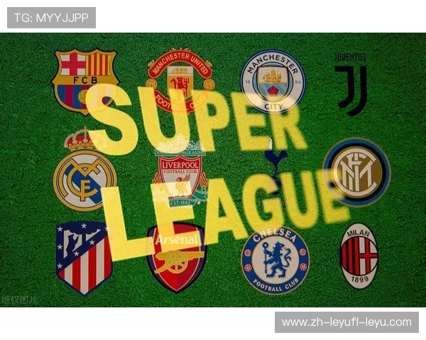 欧超杯与欧冠的区别及参赛规则比较 欧超杯与欧冠的区别及参赛规则比较