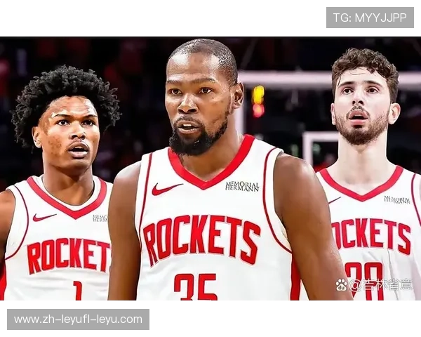 美国火箭队历史上退役球员名单及其辉煌事迹