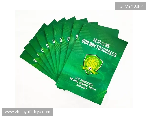 足球运动员的饮食管理与能量补充方案